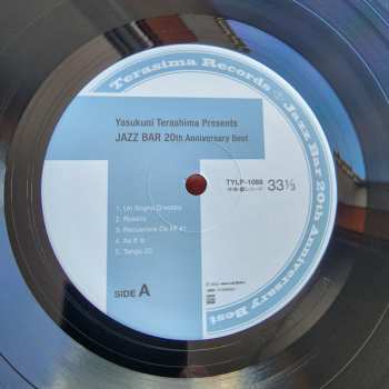 LP Various: Jazz Bar 20th Anniversary Best