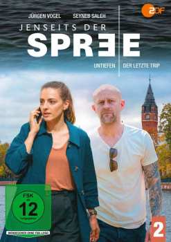 DVD Various: Jenseits Der Spree 2: Untiefen / Der Letzte Trip