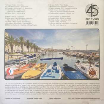 2LP Various: Jugoton Bossa Nova! - Brazilian Wave In Yugoslavia 1963-1983