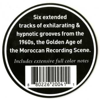 LP Various: Kassidat: Raw 45s From Morocco