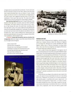 LP Various: Kassidat: Raw 45s From Morocco