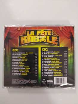 2CD Various: La Fête Kabyle