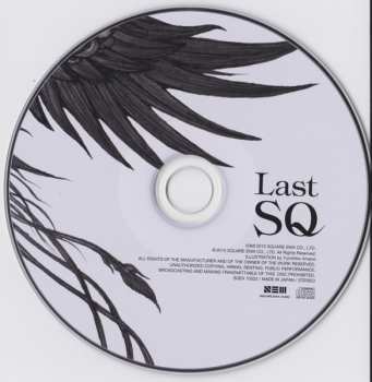 2CD Various: Last SQ