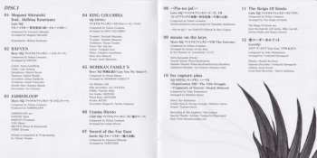 2CD Various: Last SQ