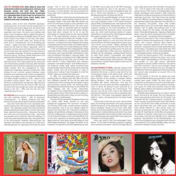 2LP Various: Lovin' Mighty Fire (Nippon Funk • Soul • Disco 1973-1983)