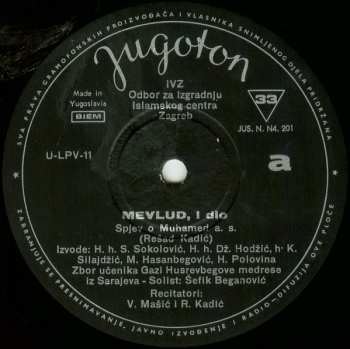 LP Various: Mevlud Spjev O Muhamed a.s. / The Poem Of Mohammad a.s. Mevlud