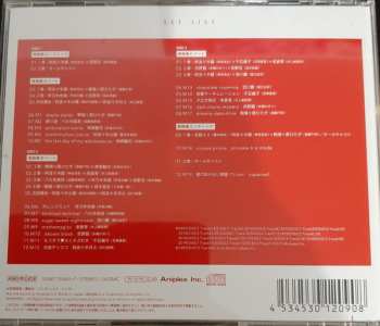 3CD Various: Monogatari Fes ~10th Anniversary Story~ MEMORIAL ALBUM