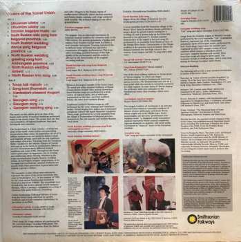 LP Various: Musics Of The Soviet Union