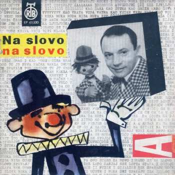 2SP Various: Na Slovo Na Slovo