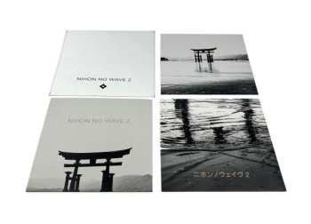 2LP Various: Nihon No Wave 2 LTD