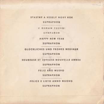 SP PF 1969