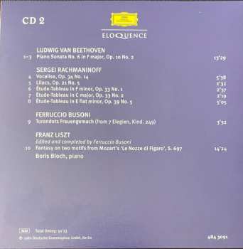 22CD/Box Set Various: Piano Library (Deutsche Grammophon Edition)