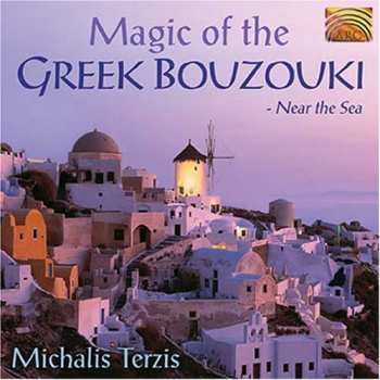 2CD Various: Magic Of The Greek Bouzouki / Various
