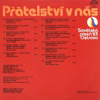 LP Various: Přátelství V Nás (Sovětská Píseň '83 Ostrava)