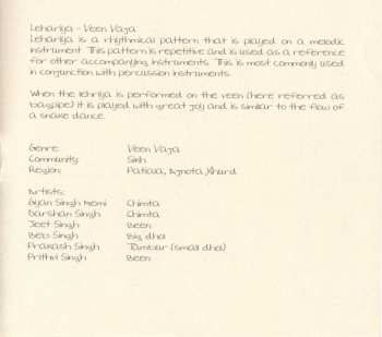 CD Various: Punjabi Carnival