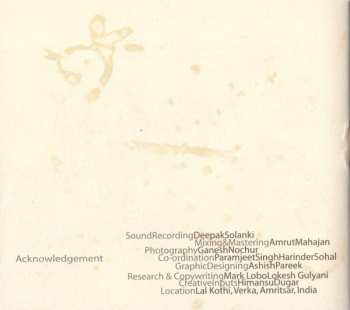 CD Various: Punjabi Carnival