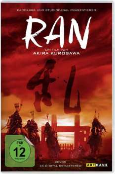 2DVD Various: Ran
