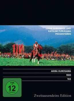 DVD Various: Ran