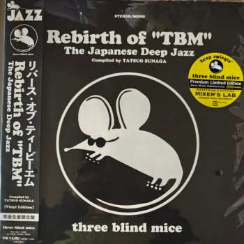 2LP Various: Rebirth Of "TBM" (The Japanese Deep Jazz) LTD