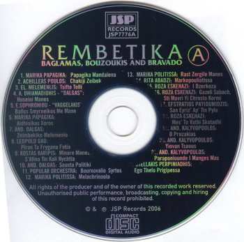 4CD/Box Set Various: Rembetika (Greek Music From The Underground)