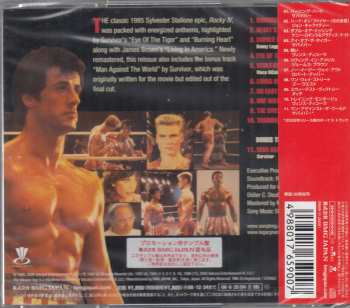 CD Various: Rocky IV (Original Motion Picture Soundtrack)