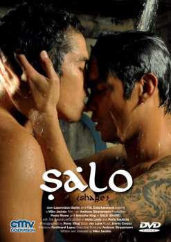 DVD Various: Salo