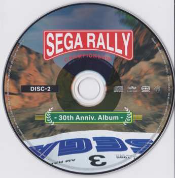 2CD Various: Sega Rally Championship - 30th Anniv. Album -