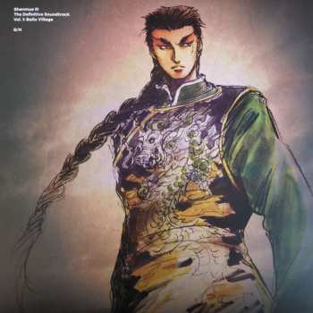 5LP/Box Set Various: Shenmue III The Definitive Soundtrack Vol.1: Baidu Village CLR