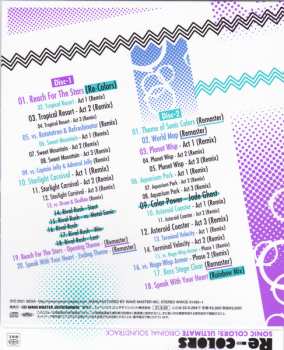 2CD Various: Sonic Colors Ultimate Original Soundtrack Re-Colors