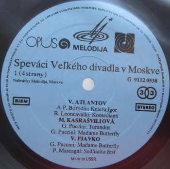 2LP/Box Set Various: Speváci Veľkého Divadla V Moskve (2xLP + BOX)