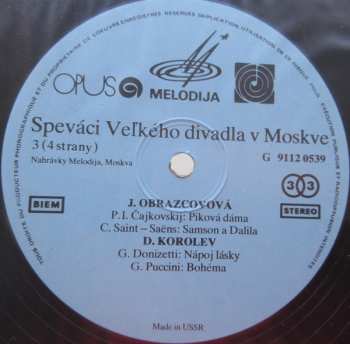 2LP/Box Set Various: Speváci Veľkého Divadla V Moskve (2xLP + BOX)