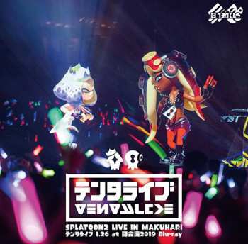 CD/Box Set/Blu-ray Various: Splatoon2 Live In Makuhari II -テンタライブ- DLX | LTD