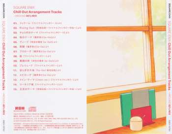 CD Various: Square Enix Chill Out Arrangement Tracks (Around 80's Mix)