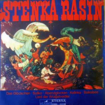 LP Various: Stenka Rasin