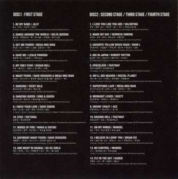 3CD Various: Super Eurobeat Presents Initial D Legend D Selection Vol. 2