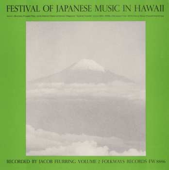 CD Various: Japanese In Hawaii 2 / Various