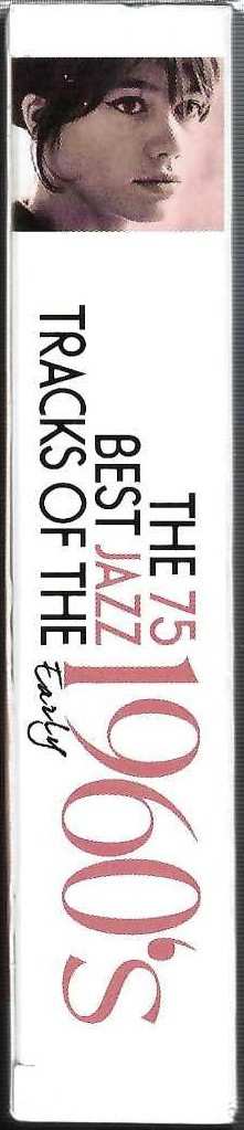 6CD/Box Set Various: The 75 Best Jazz Tracks Of The Early 1960's