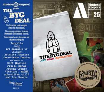 Album Various: The BYG Deal