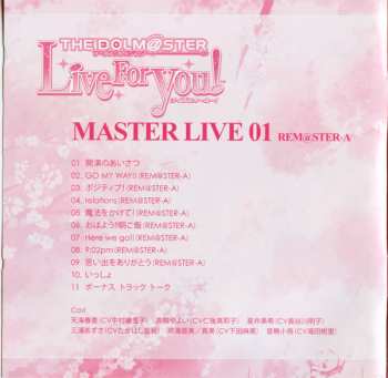 CD Various: The Idolm@Ster Master Live 01 Rem@Ster-A