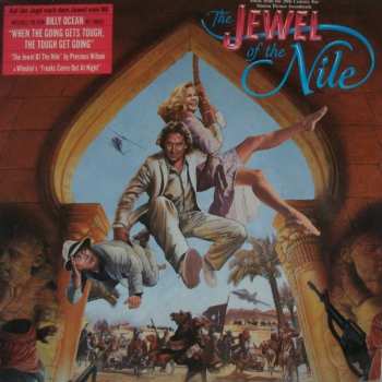 LP Various: The Jewel Of The Nile (Music From The 20th Century Fox Motion Picture Soundtrack)