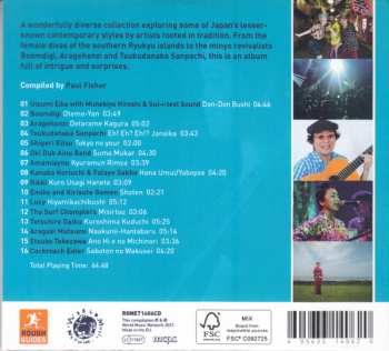 CD Various: The Rough Guide To The Best Japanese Music You've Never Heard