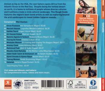 2CD Various: The Rough Guide To The Music Of The Sahara