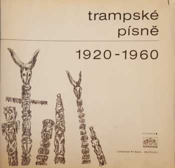 2LP Various: Trampské písně 1920 - 1960