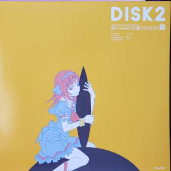 5LP Various: Utamonogatari (Monogatari Series Theme Songs Compilation Album LP Box) LTD