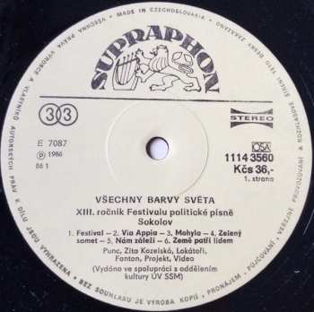 LP Various: Všechny Barvy Světa