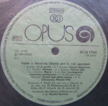 4LP/Box Set Various: Výber Z Literárnej Čítanky Pre II. Ročník Gymnázií