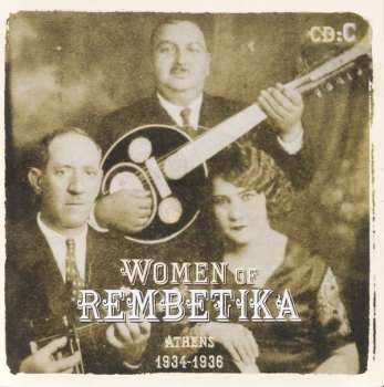 4CD Various: Women Of Rembetika