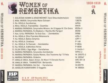 4CD Various: Women Of Rembetika