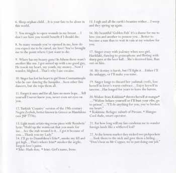 4CD Various: Women Of Rembetika