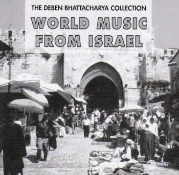 2CD Various: World Music from Israel